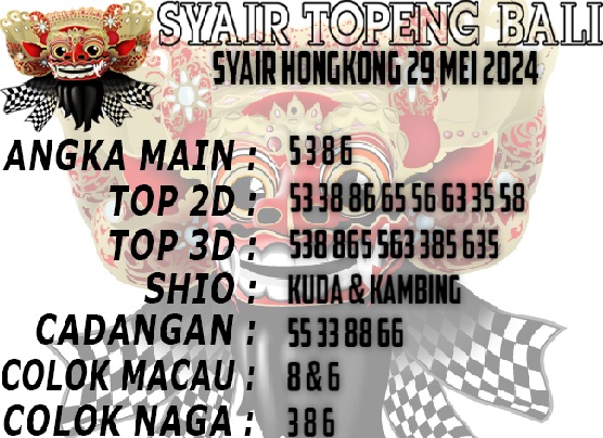 syair hk vip